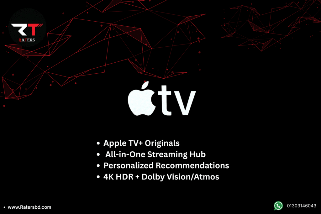 Apple TV