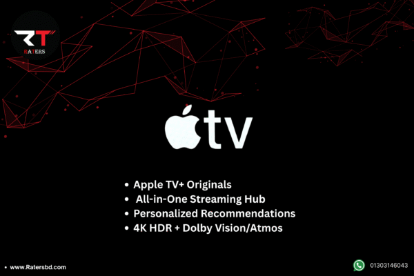 Apple TV