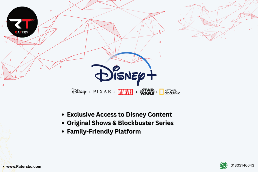 Disney Plus