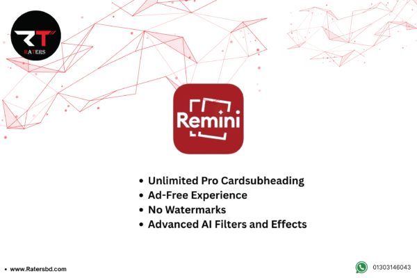 Remini