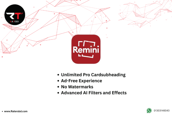 Remini
