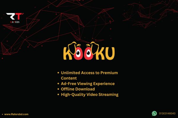 KOOKU Gold Subscription