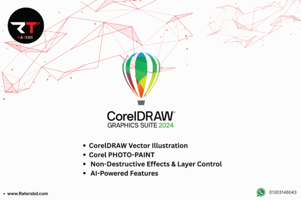CorelDRAW Technical Suite 2024 (PC)